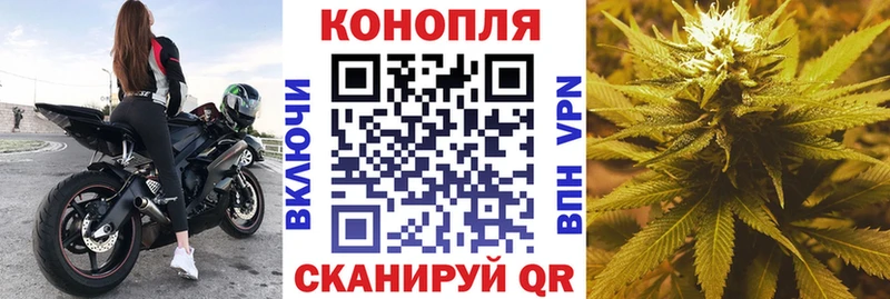 Как найти закладки Павловский Посад Амфетамин  мега   APVP  ГАШИШ  Марихуана  МЕФ 