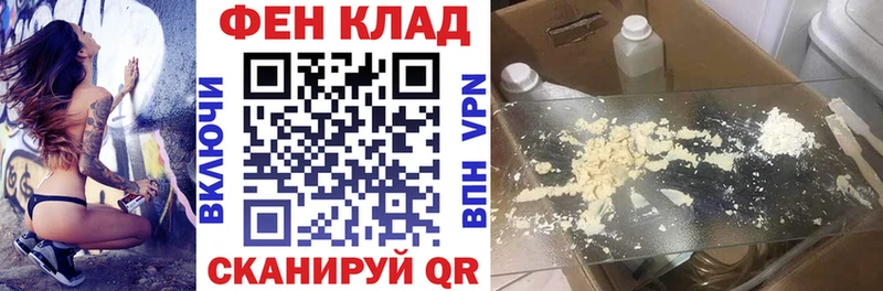 Амфетамин Розовый  Павловский Посад 