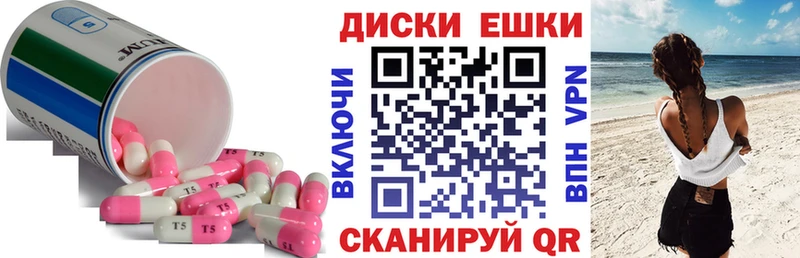 где купить наркоту  Павловский Посад  ЭКСТАЗИ Punisher 