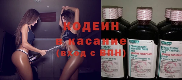 марихуана Арсеньев