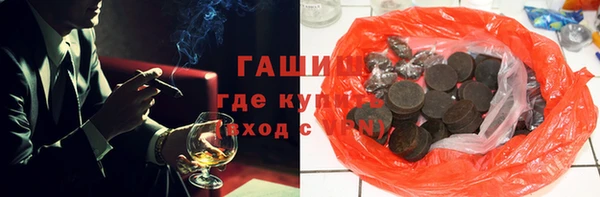 кокаин VHQ Аркадак