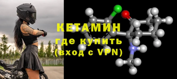 кокаин VHQ Аркадак