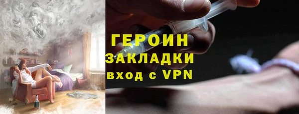 кокаин VHQ Аркадак