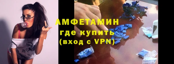 кокаин VHQ Аркадак