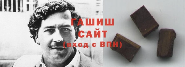 кокаин VHQ Аркадак