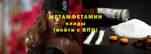 кокаин VHQ Аркадак