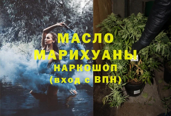 кокаин VHQ Аркадак