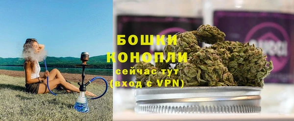 марихуана Арсеньев