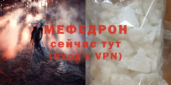 марихуана Арсеньев