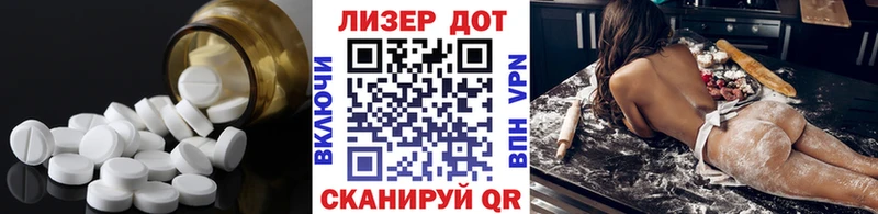Лсд 25 экстази ecstasy Павловский Посад