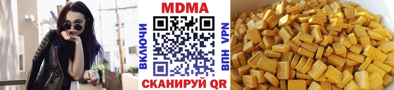 дарк нет Telegram Павловский Посад МДМА Molly