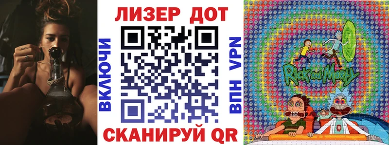 Марки 25I-NBOMe 1,5мг  Павловский Посад 