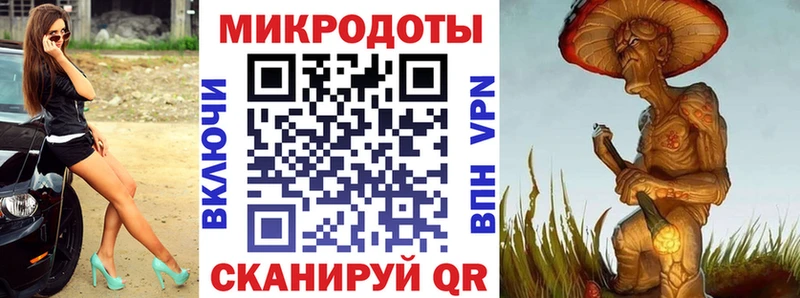 Галлюциногенные грибы MAGIC MUSHROOMS  купить наркоту  Павловский Посад 